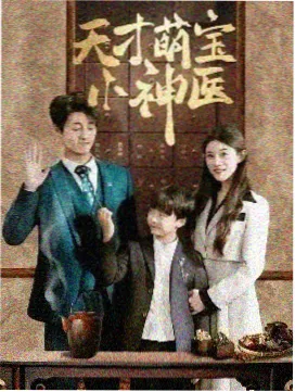 私人在线观看免费高清电视剧 黎明之前